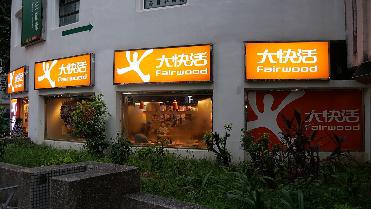 Fast food